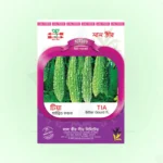 Hybrid Gourd Seeds <br> হাইব্রিড করলা বীজ