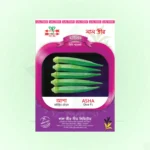 Hybrid Okra Seeds <br> হাইব্রিড ঢেডস বীজ