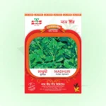 Madhuri Spinach Seeds <br> মাধুরি পুঁইশাক বীজ