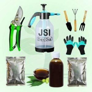 Green Balcony Dream Package <br> সবুজ বারান্দা স্বপ্ন প্যাকেজ